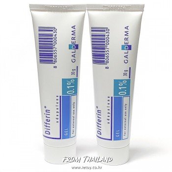 (1+1)디페린 Differin 0.1% 30g