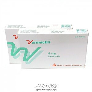 (2Pack 24정)이버멕틴 Ivermectin 6mg for Human