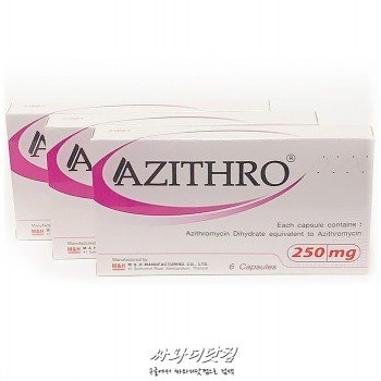 (할인★3Pack 18정)아지트로마이신 Azithromycin 250mg